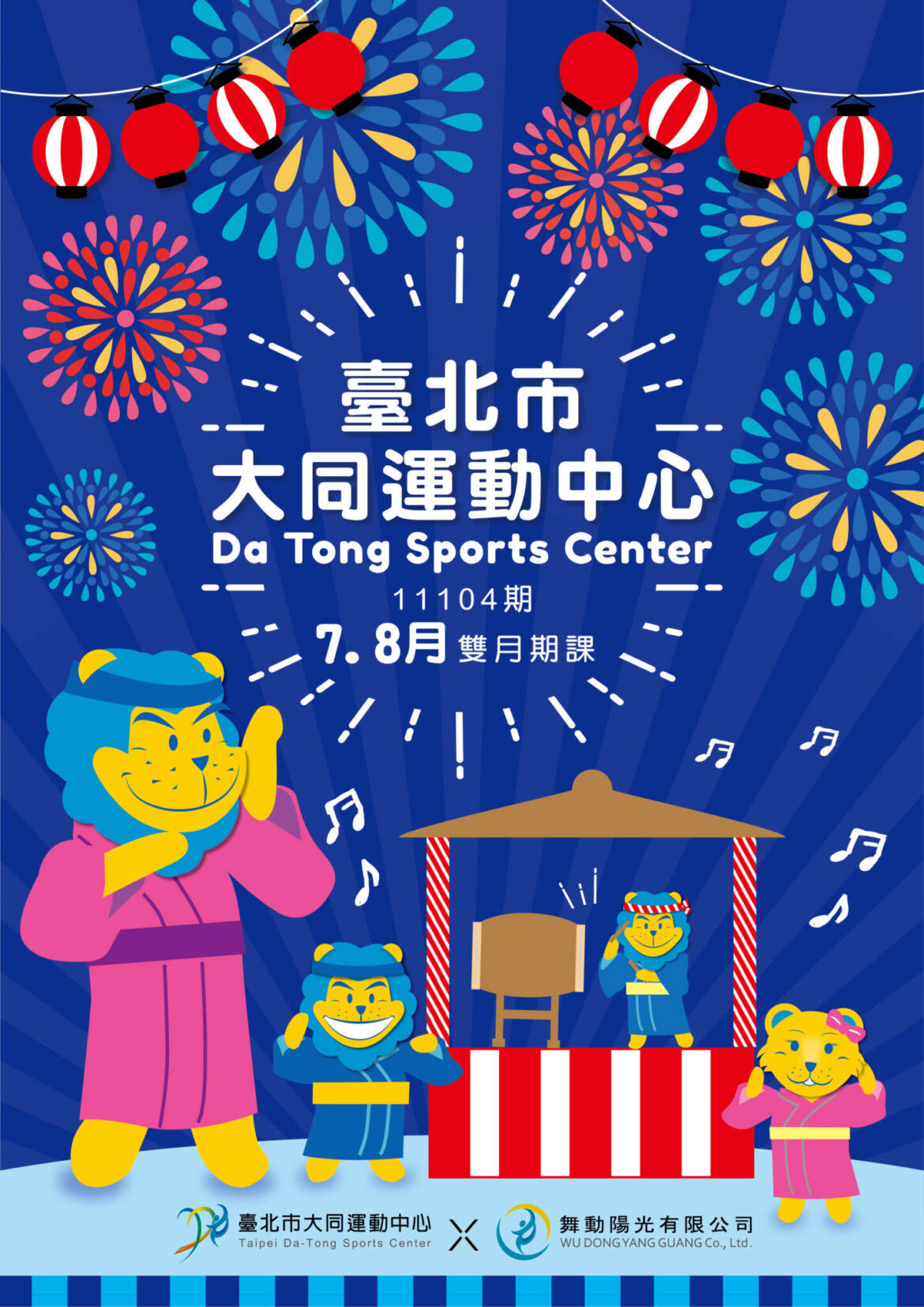 01封面.jpg