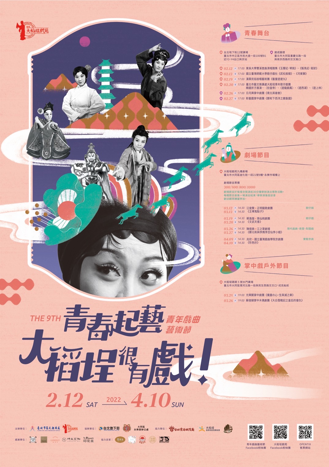 S__39346210.jpg