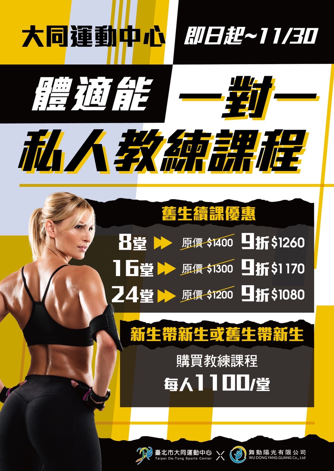 S__5185576.jpg