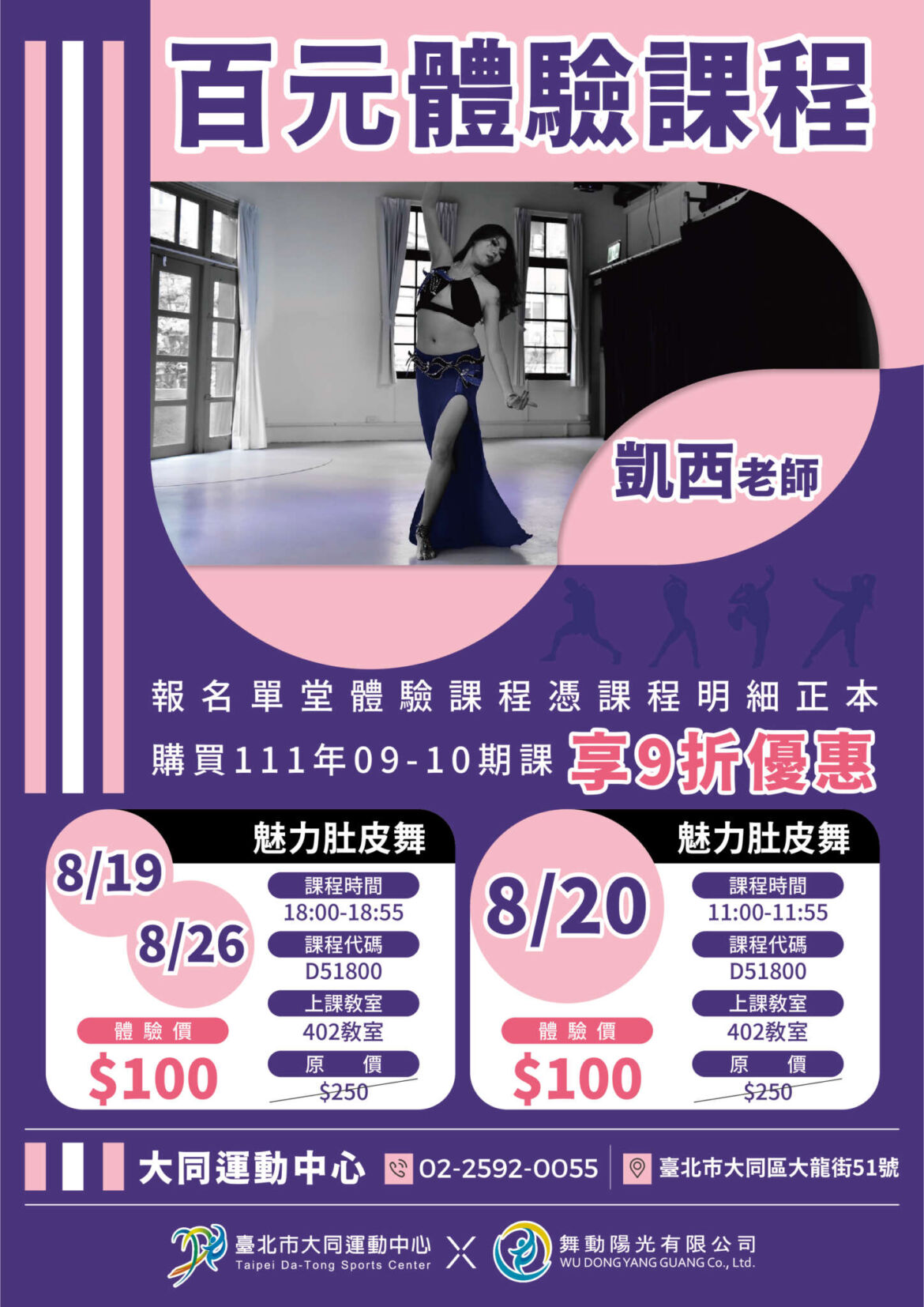 _工作區域-1-複本-5.jpg